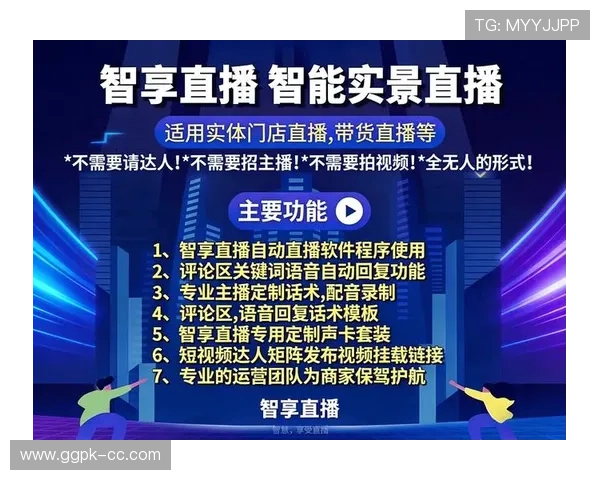 实时真人网站直播互动交流方便快捷，让你足不出户也能感受到现场般的热情与激情