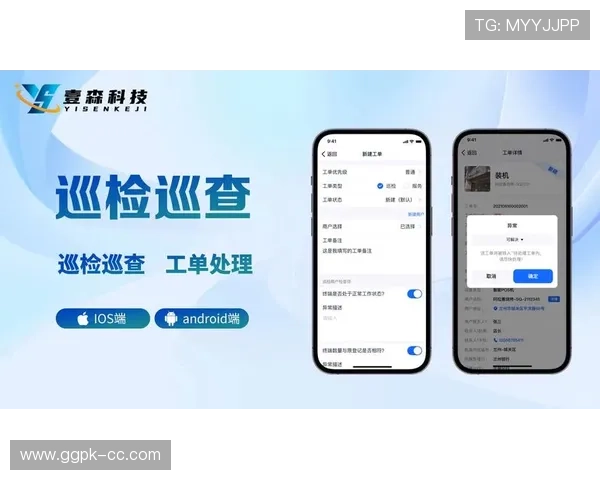 壹乐娱乐app官方网站安全保障措施确保用户个人信息与资金安全
